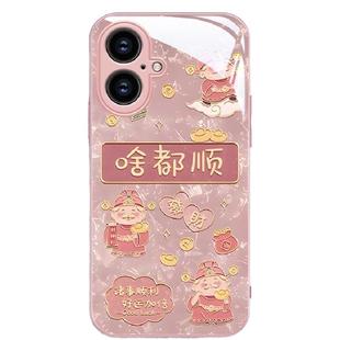适用苹果17手机壳iPhone16Promax女15新款IP14财神爷13mini卡通12创意Xs金属漆8plus玻璃7防摔6s保护套硬壳11