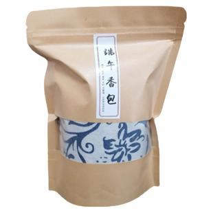 端午节香囊 宁神植物睡眠香包保健养生防蚊包