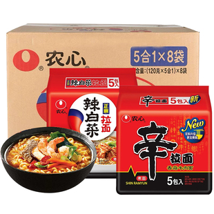农心辛拉面韩式辣白菜泡面牛肉面方便面整箱拉面多连包懒人速食面