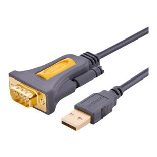 绿联usb转RS232串口线9针串口转usb-232数据线usb转rs232转换器线DB9串口com口转接线usb转232连接线