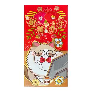 2026年新款红包猫咪套装加厚高端马年红包港版个性创意订做利是封