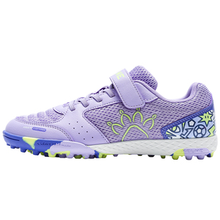 卡尔美儿童足球鞋女童小学生专用男孩透气网面专业TF碎钉训练比赛