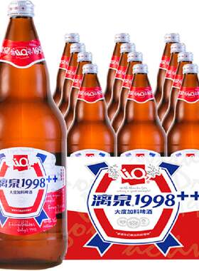 漓泉1998大度特酿口感顺滑