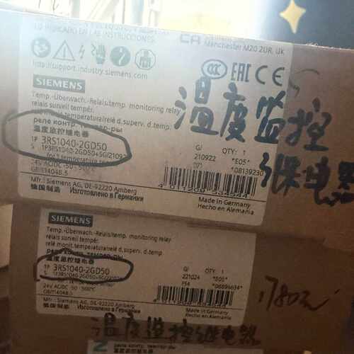 询价-3RS1040-2GD50
