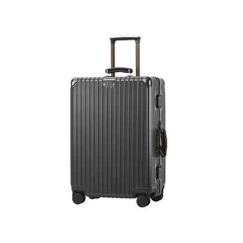 网易严选铝框拉杆箱男24寸大容量登机旅行箱密码皮箱女20寸行李箱实付349元到手包邮