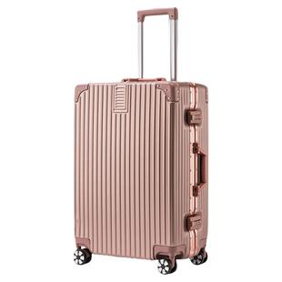 行李箱铝框20拉杆箱万向轮24女男学生26登机密码皮箱子28寸旅行箱