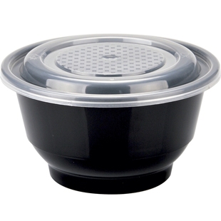 喇叭花美式200/450ml一次性圆形汤碗塑料碗汤面碗打包盒餐盒100套