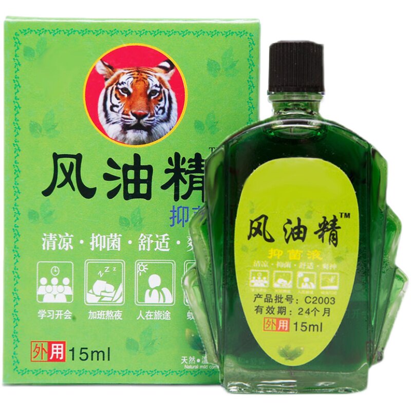 风油精驱蚊止痒清凉头痛晕车提神