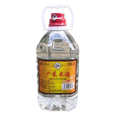 广东纯粮食自酿青梅桶装白酒米酒