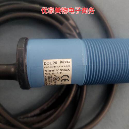 议价DOL25CA-P-M30-NF-CA-SCR-B-2T  102233 两线料位感测器