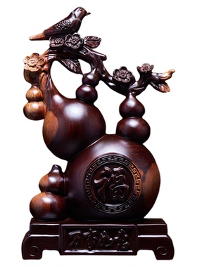 黑檀木中式匠心雕刻五福临门