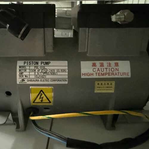 议价芝浦SHIBAURA PSL-51H双头气泵，150W，22维修