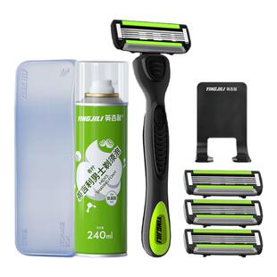 英吉利小青龙五层剃须刀新款防刮伤刮胡刀手动刀头刀片男德国品质