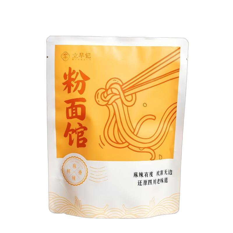 立早记川味豌杂面干拌杂酱面
