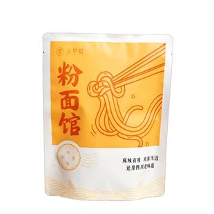 立早记川味豌杂面杂酱面干拌带调料方便速食早餐夜宵川渝特产袋装