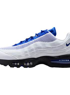【自营】NIKE耐克男AIR MAX 95BIG BUBBLE 运动休闲鞋IB6830-100