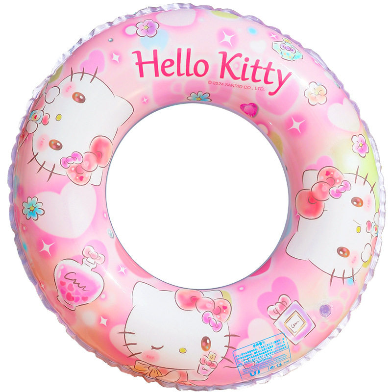三丽鸥库洛米kitty凯蒂猫游泳圈
