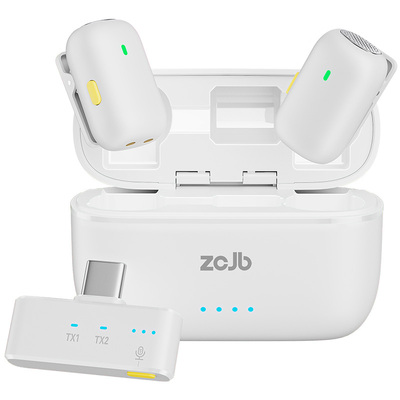 无线麦克风指尖大小降噪6g