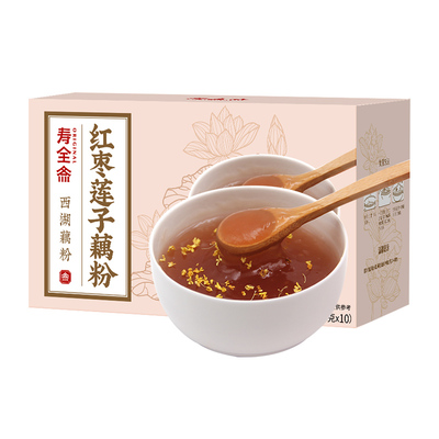 寿全斋西湖藕粉300g红枣莲子羹