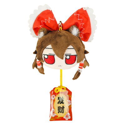 东方project灵梦喵御守挂件书包挂件二次元礼物fumo原创