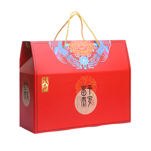 茂声猪肉过年除夕大礼包肉松猪肉条猪肉脯办公居家出游休闲零食品