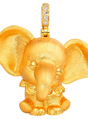 VISING黄金色小飞象【吉象如意】大象吊坠项链毛衣链手工拉丝S925