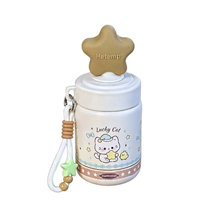 恒度星星小猫保温杯学生便携吸管杯女生高颜值杯子可爱不锈钢水杯