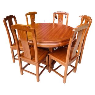 进口红木餐桌1.3米菠萝格圆台全实木吃饭事抽桌新中式餐配6椅整装