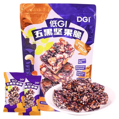 DGI低GI无糖精五黑坚果脆高蛋白代餐棒孕妇糖友饼干零食