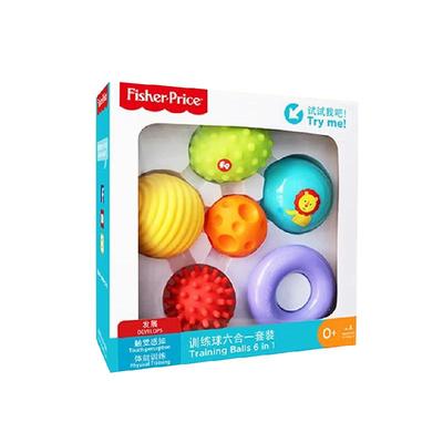费雪幼儿按摩球感统玩具礼物