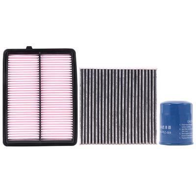 适配本田思域CRV锋范凌派XRV九八十代雅阁机油滤芯格原厂升级三滤