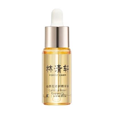 林清轩4.0山茶花修护精华油抗皱淡纹维稳修护提亮小皇瓶10ml