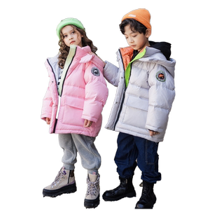 韦氏新品休闲加厚羽绒服儿童中长款白鸭绒冬款外套