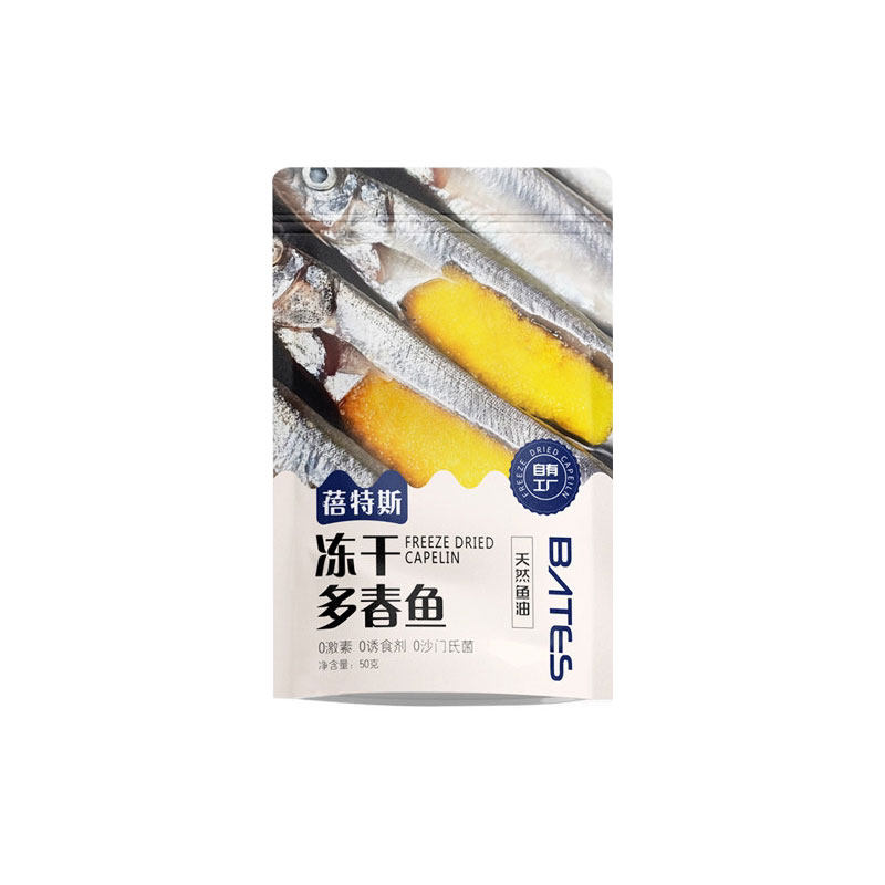 蓓特斯冻干多春鱼猫零食满籽小鱼干全价营养高蛋白美毛宠物零食