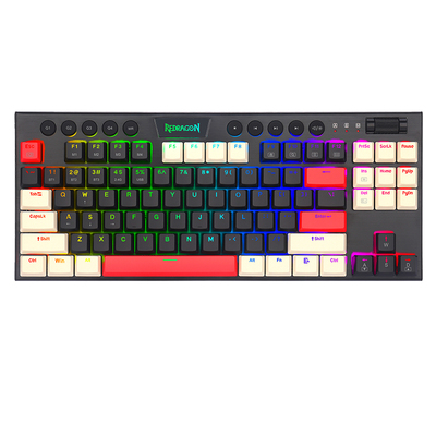 红龙矮轴有线机械键盘无手托