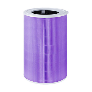 适配小米米家全效空气净化器Ultra增强版滤芯过滤网甲醛抗菌除尘