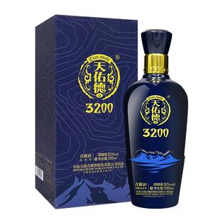 天佑德青稞酒新海拔3200 52度500ml清香白酒青海互助礼盒装送礼酒