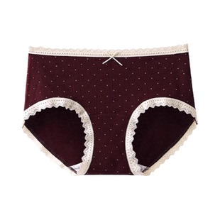 大码女士红色内裤女胖MM加肥加大2026新款不夹屁股无痕200斤女款