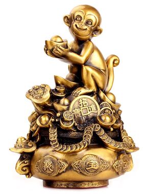 元宝12生肖猴子吉祥物风水装饰品