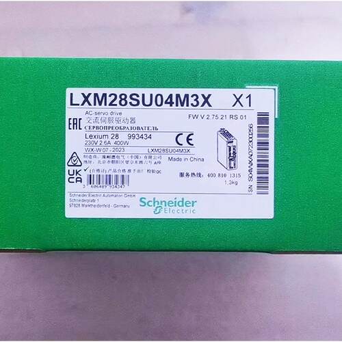 议价全新施耐德驱动器LXM28SU01M3X/SU04M3X/SU07M3X/SU10M3X/SU1