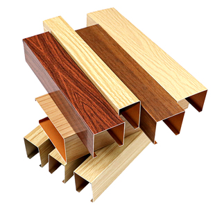 铝方通吊顶材料办公室天花板自装长条装饰阳台木纹铝方通格栅定制