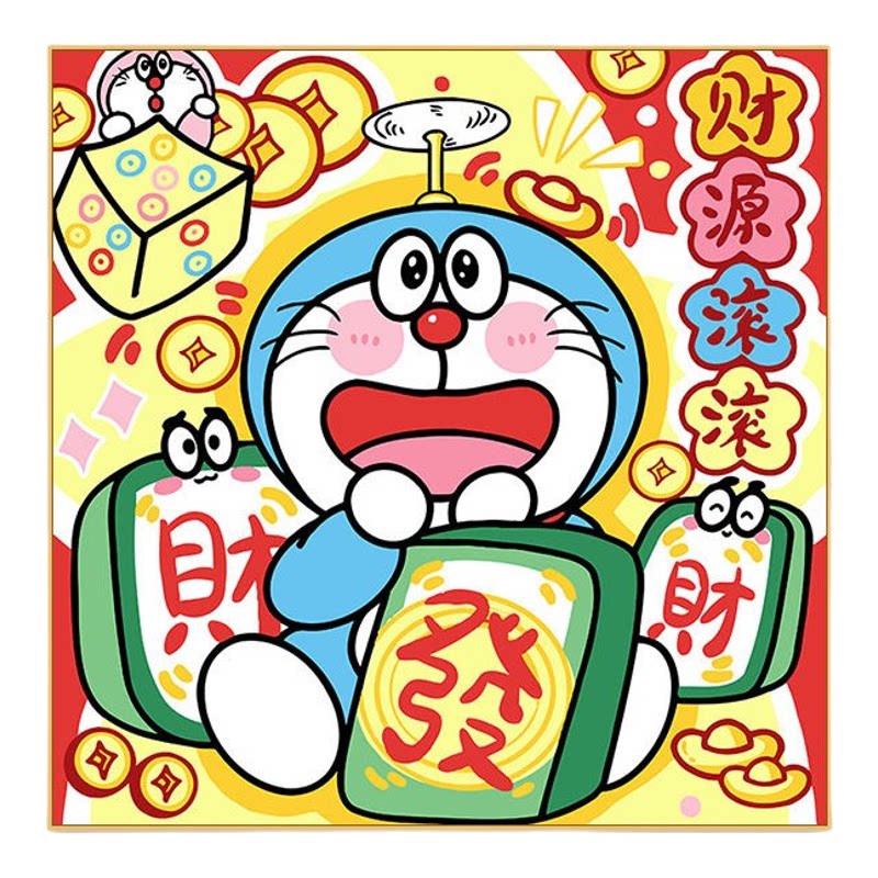 哆啦A梦数字油画DIY填色画儿童画简约手绘装饰画手工礼物可定制