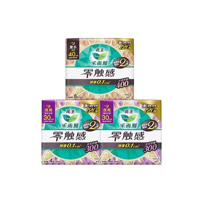 乐而雅超薄零触感组合