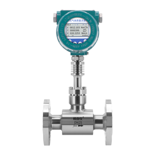 热式气体质量流量计高精度管道式插入式压缩空气氢氮氧气流量表