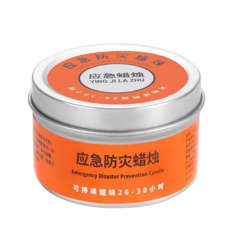 应急蜡烛有备无患户外照明用品