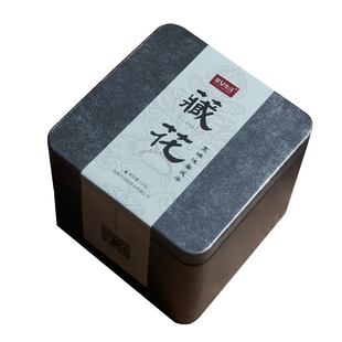 茉莉花藏茶118g四川雅安藏茶黑茶周公山茶厂芽细冲泡散南路边茶