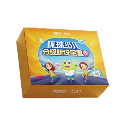 新东方英语演讲写作阅读能力