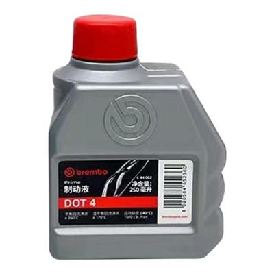 布雷博DOT4刹车油5.1摩托车