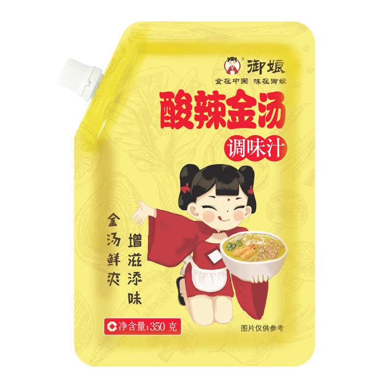 御娘酸汤酱酸汤酸辣金汤调味汁