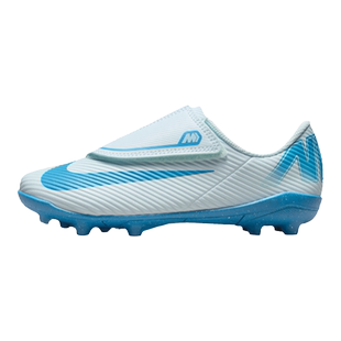 耐克刺客系列幼童低帮MG足球鞋冬男女童钉鞋NIKE VAPOR 16 FQ8290